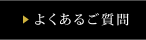 �褯���뤴����