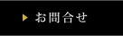 ���䤤��碌